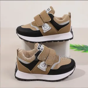 Kids Sneakers Shades: Brown, Blue, Gray