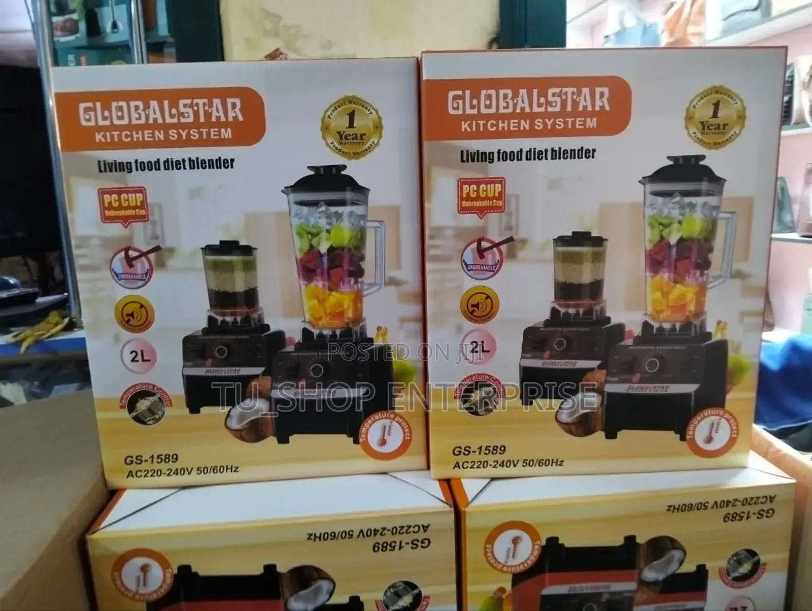 Globalstar Commercial Blender