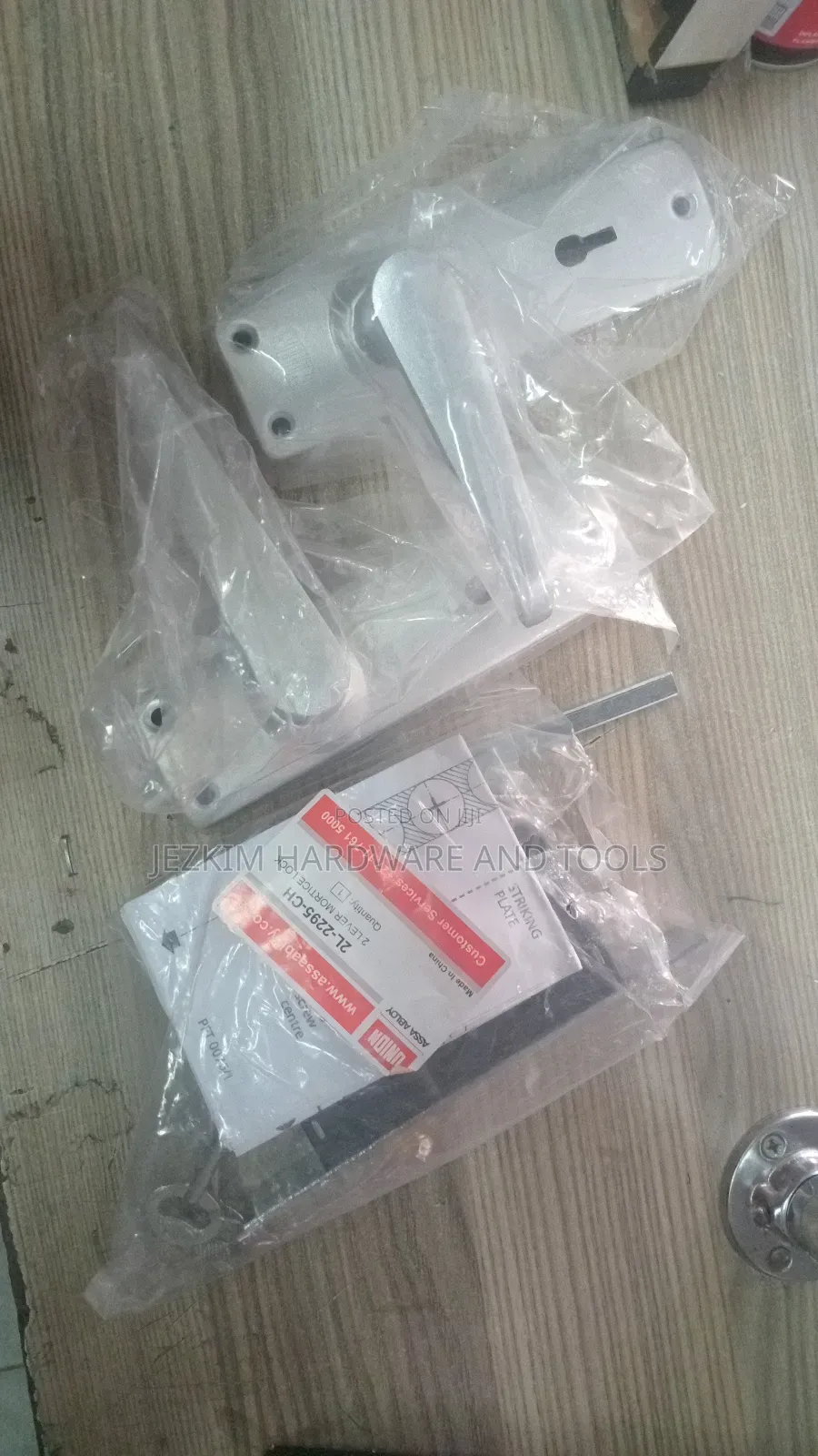 Union Flash Door Locks 2 Levers
