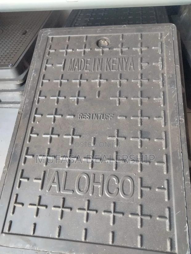 Manhole Cover - main view