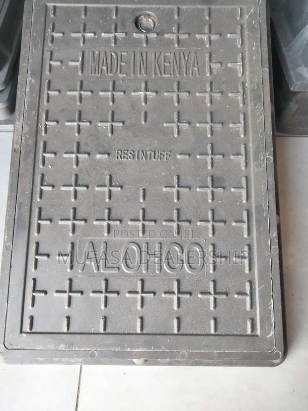 Manhole Cover - thumbnail 3