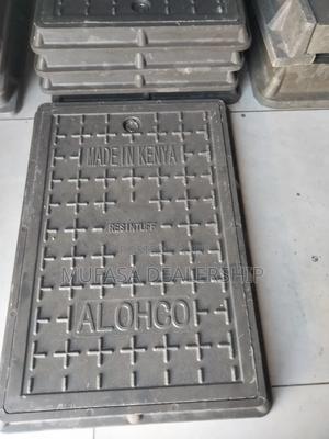 Manhole Cover - main view