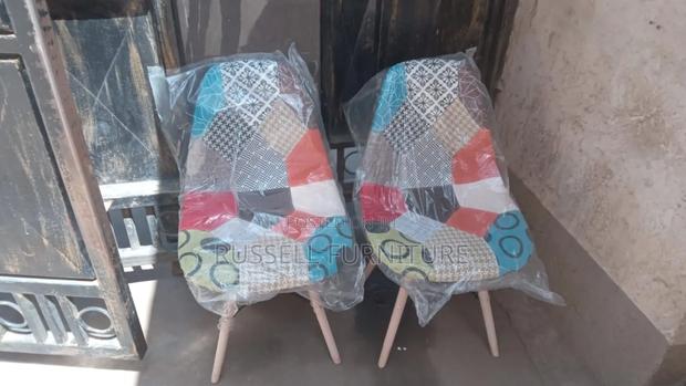 Padded Eames Chair - main view