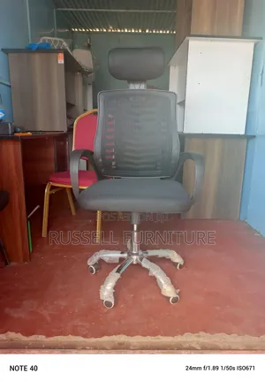 Home Office/Study Headrest Chair