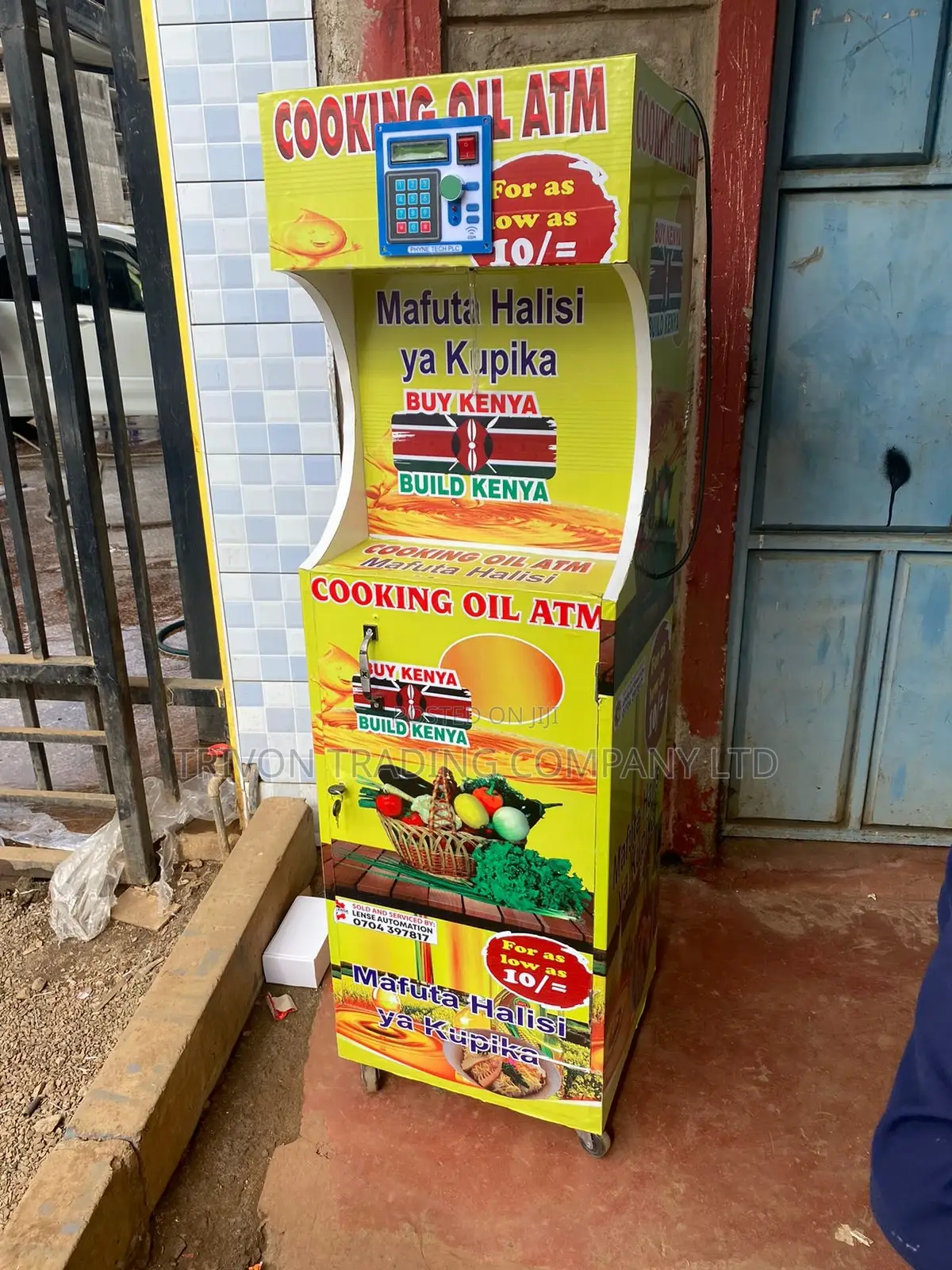 Salad ATM (Wooden)