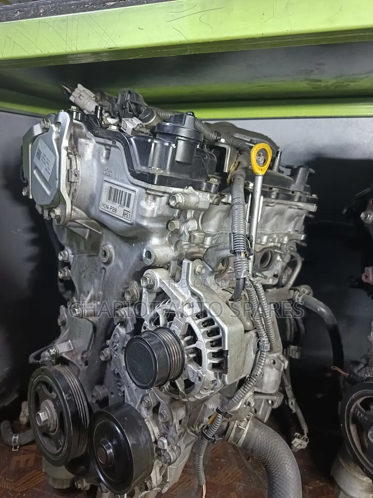 1nr Slim Engine Ex Japan