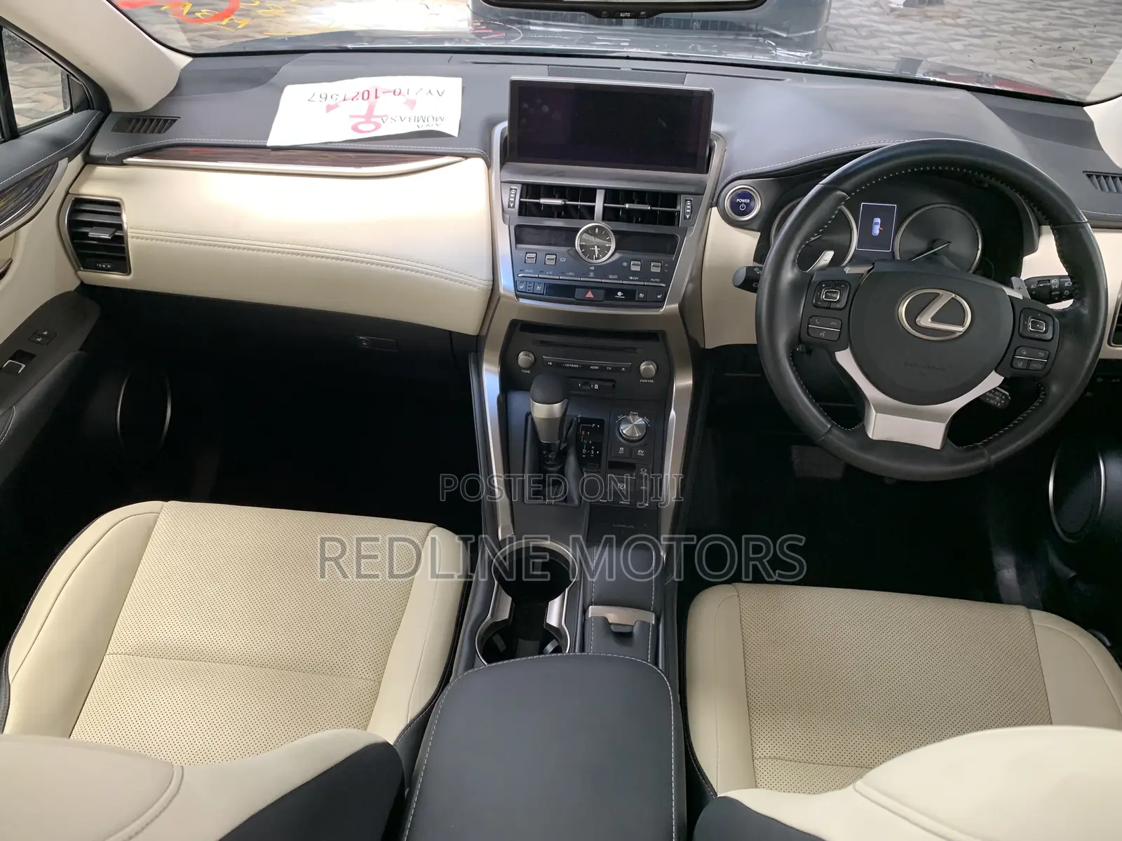 Lexus NX 300h Base 4x4 (2.5L 4cyl 2A) 2017 Ivory