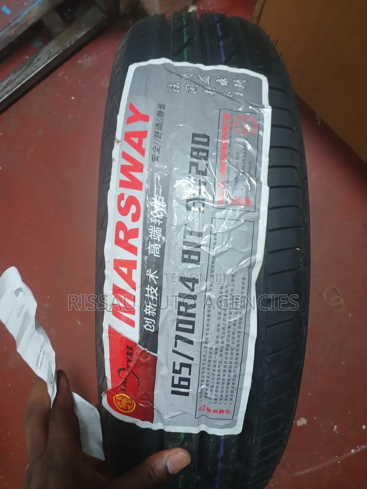 165/70 R 14 Marsway Tyres Made in China.