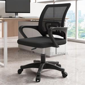 Office Chairs: Swivel Ergonomic Clerical Mesh Office Chair - thumbnail 2