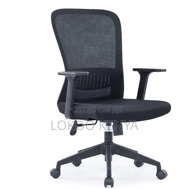 Office Chair: Simple Ergonomic Headrest Study Office Chair - thumbnail 2