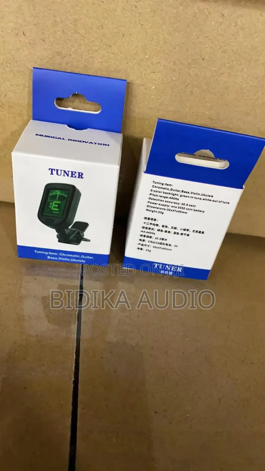 Guitar Tuner