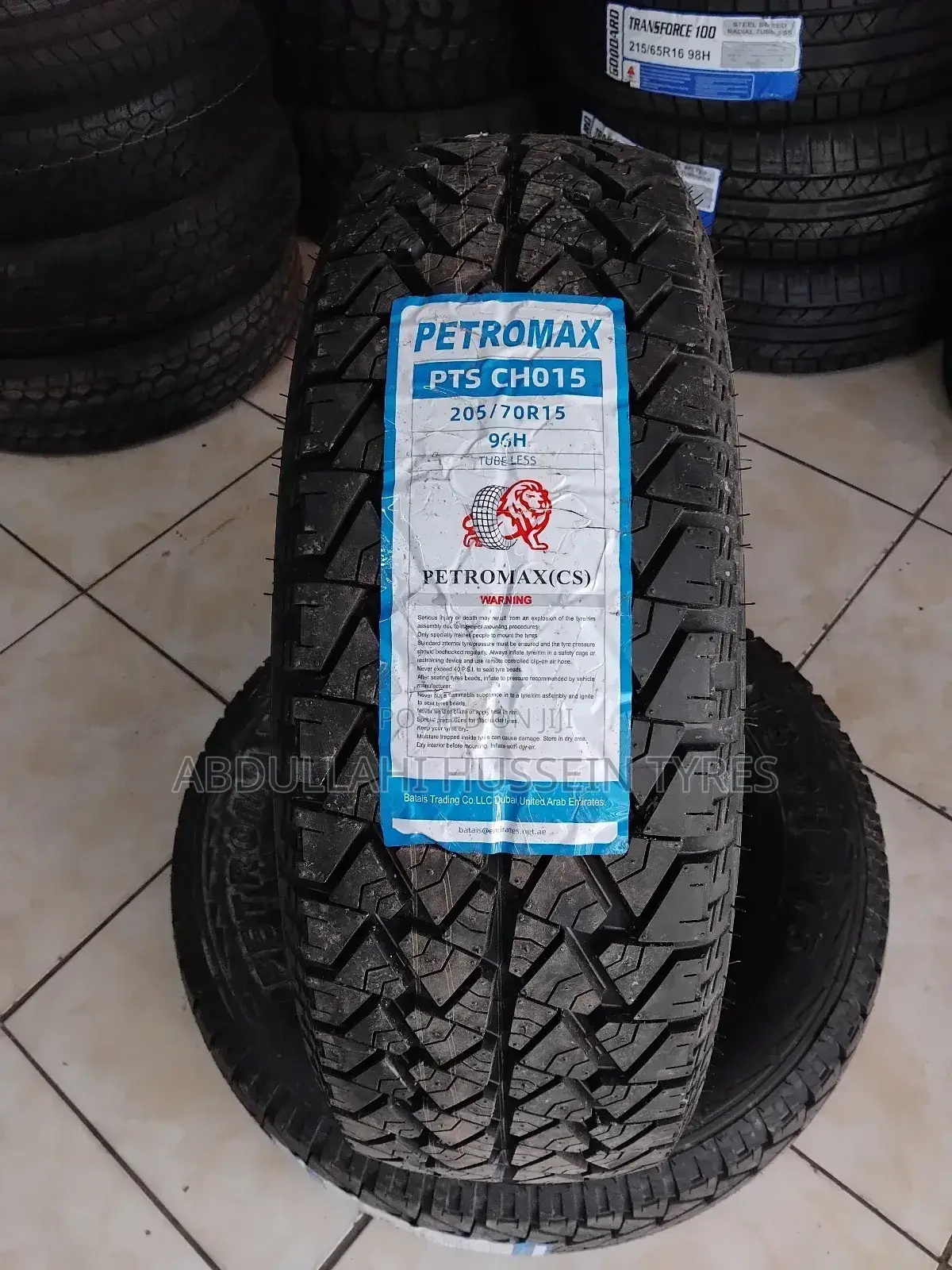 205/70 R15 Petromax 96h