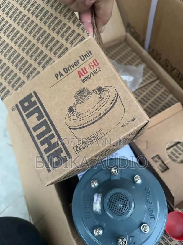 New Ahuja Pa Drive Unit - main view