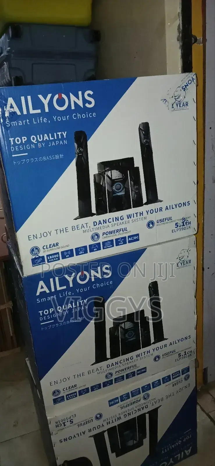 Ailyons 5.1 Woofer.