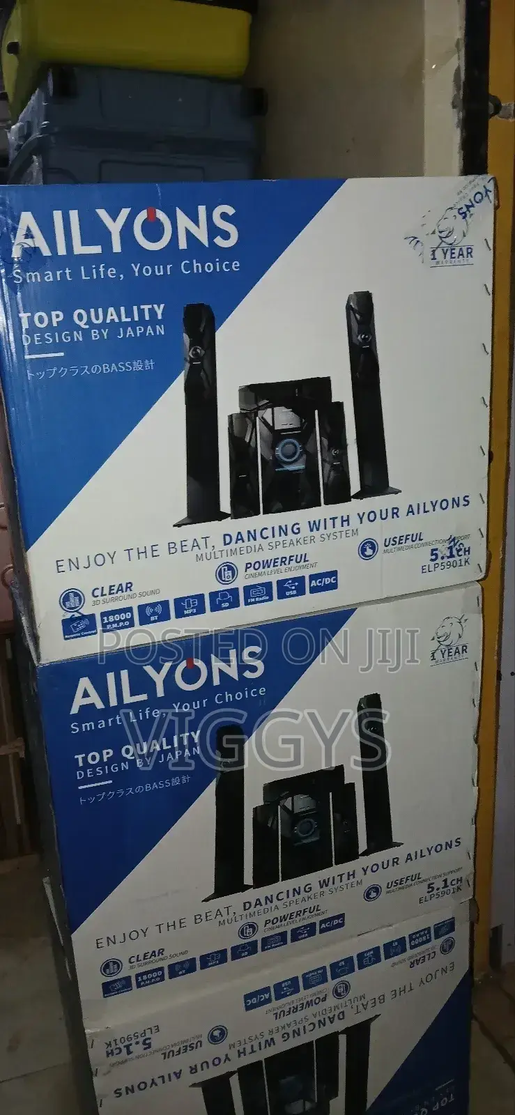 Ailyons Multimedia Speaker Tall Boys