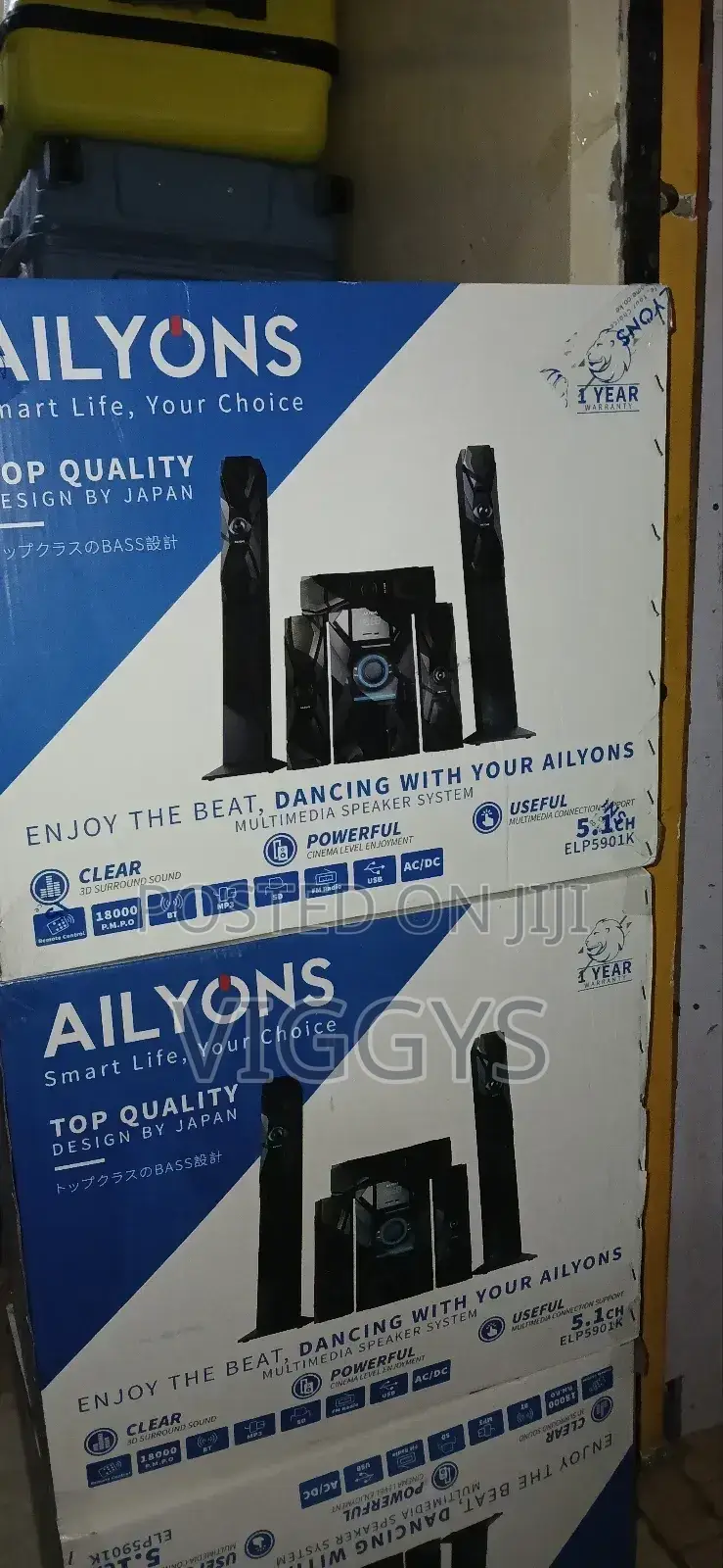 Ailyons 5.1 Tall Boys Speaker