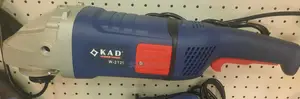 Angle Grinder 2600 W.Heavy Duty 9 " KAD 230mm Power Tool