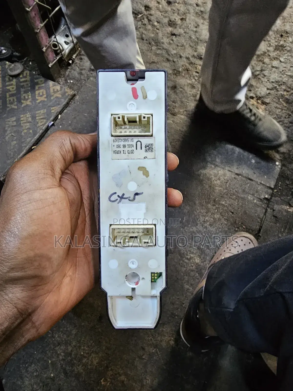 Mazda Cx5 Door Main Switch