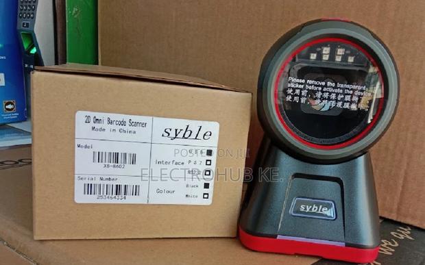 XB-8602H Industrial 2D Barcode Scanner With 2m Cable - main view