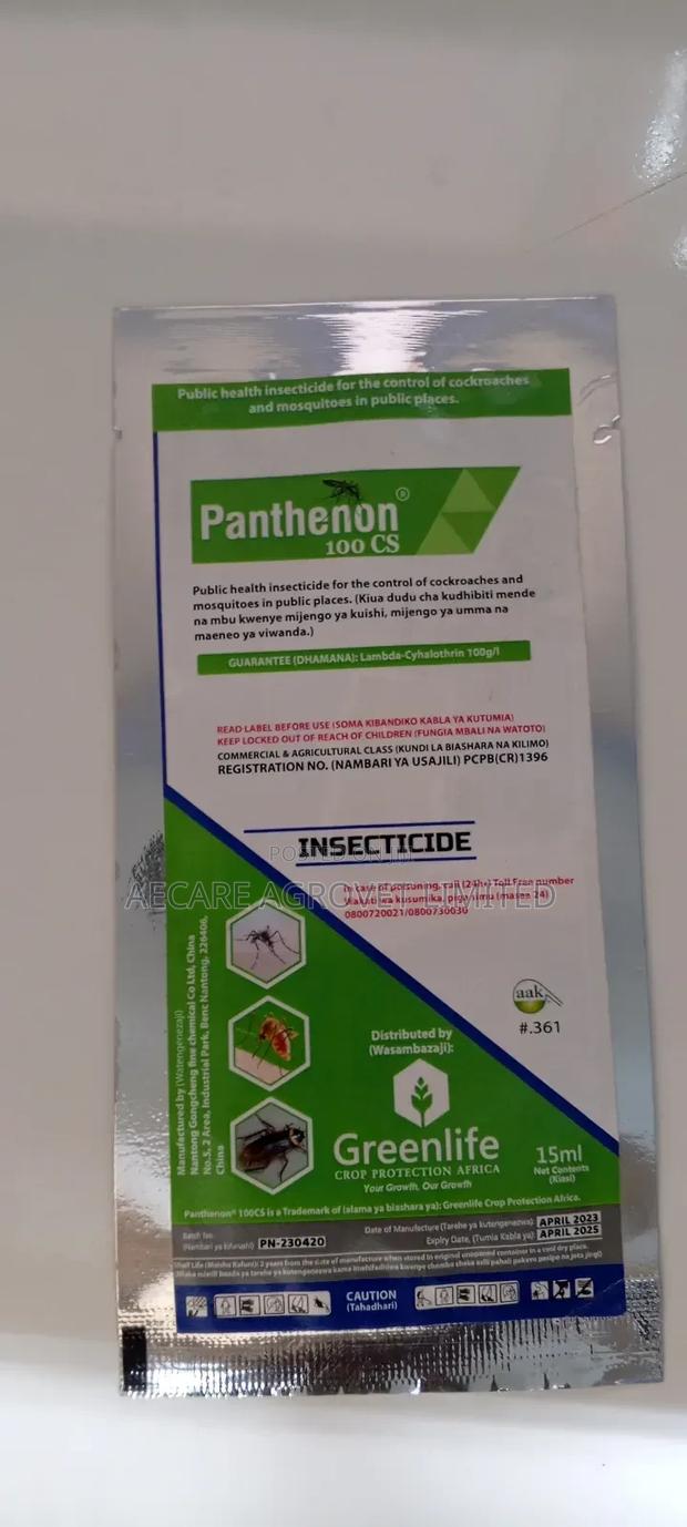 Panthenon 15ml and 65ml Mosquito Insecticide 100cs - thumbnail 5