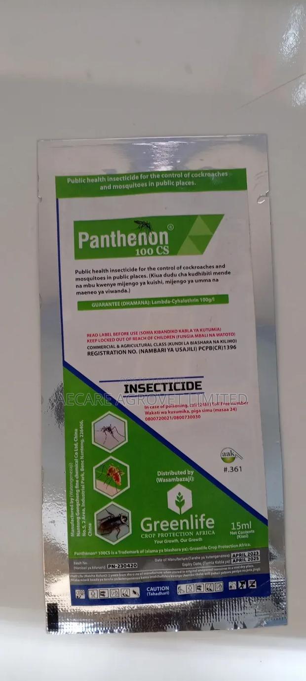 Panthenon 15ml and 65ml Mosquito Insecticide 100cs - thumbnail 7