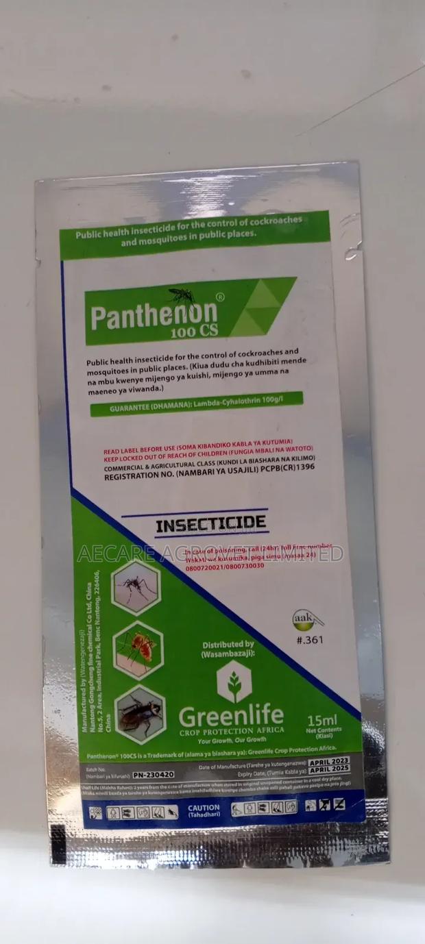 Panthenon 15ml and 65ml Mosquito Insecticide 100cs - thumbnail 8