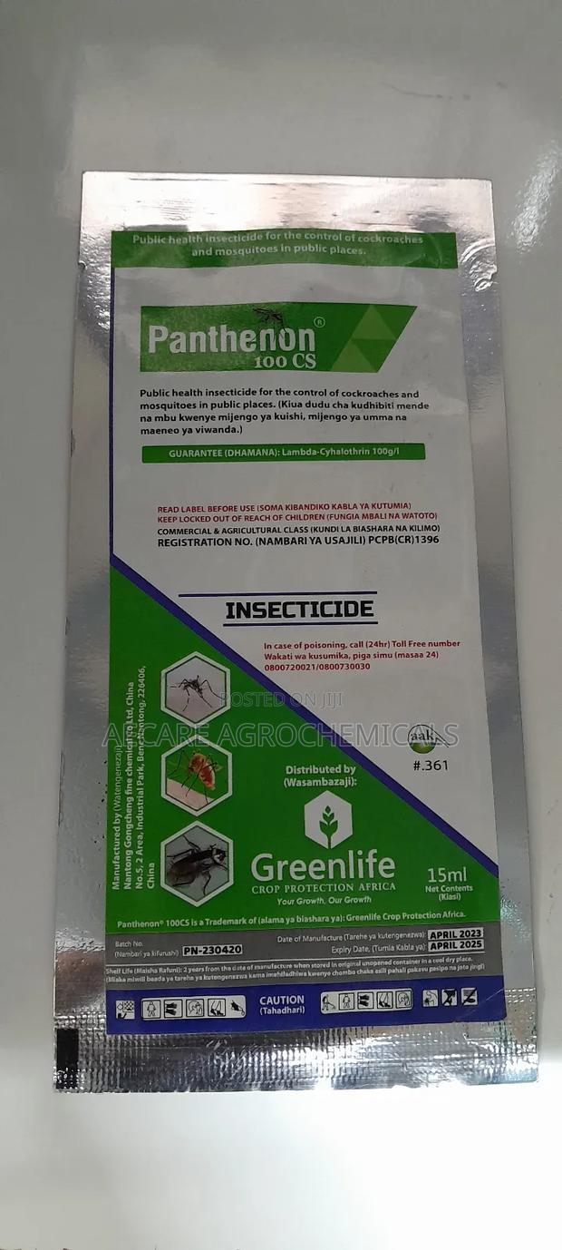 Panthenon 100cs Mosquitoe Insecticide 15ml - main view