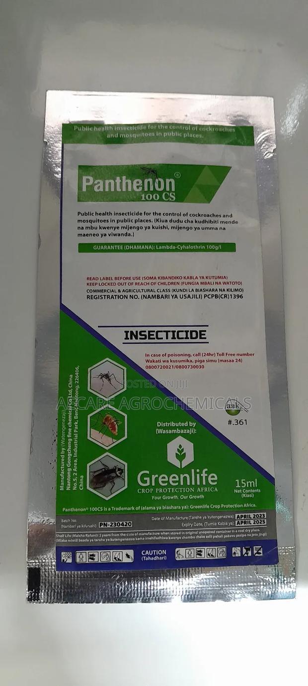 Panthenon 100cs Mosquitoe Insecticide 15ml - thumbnail 2