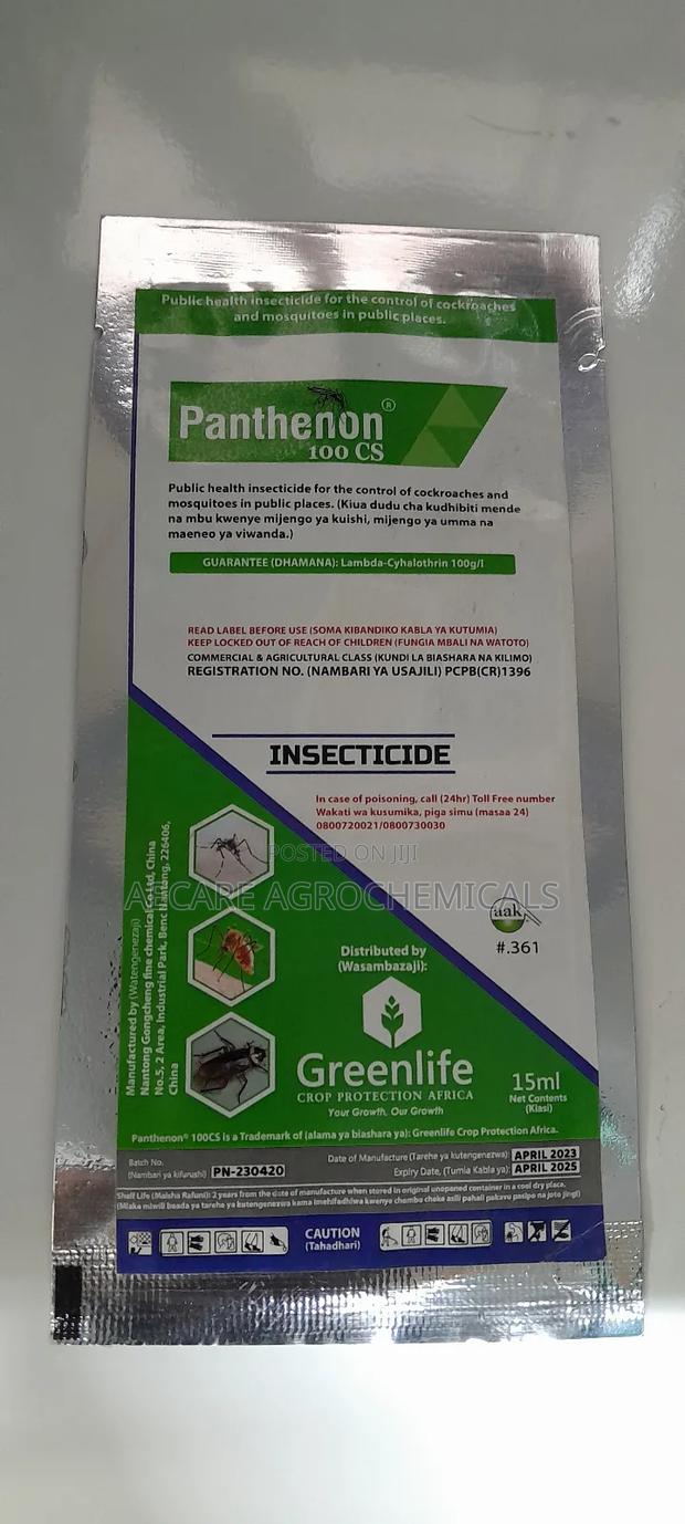 Panthenon 100cs Mosquitoe Insecticide 15ml - thumbnail 3