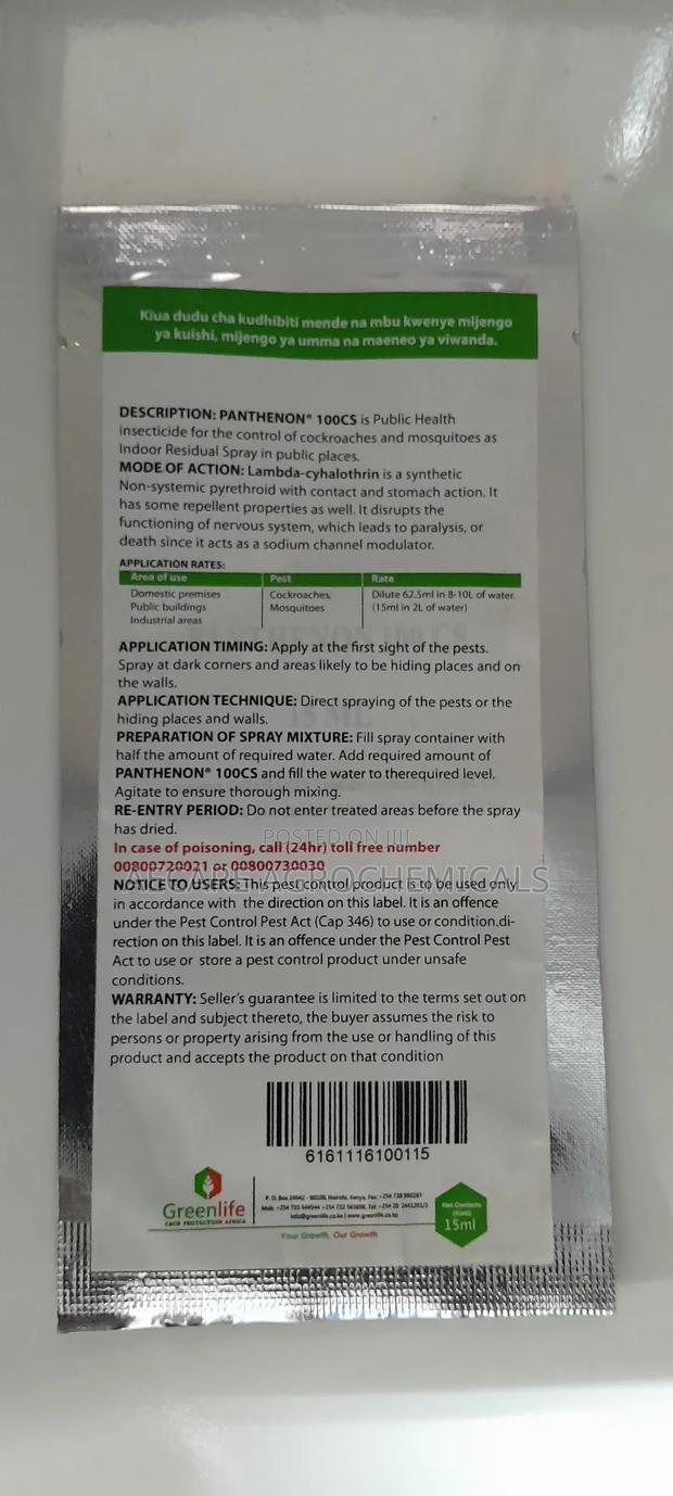 Panthenon 100cs Mosquitoe Insecticide 15ml - thumbnail 5