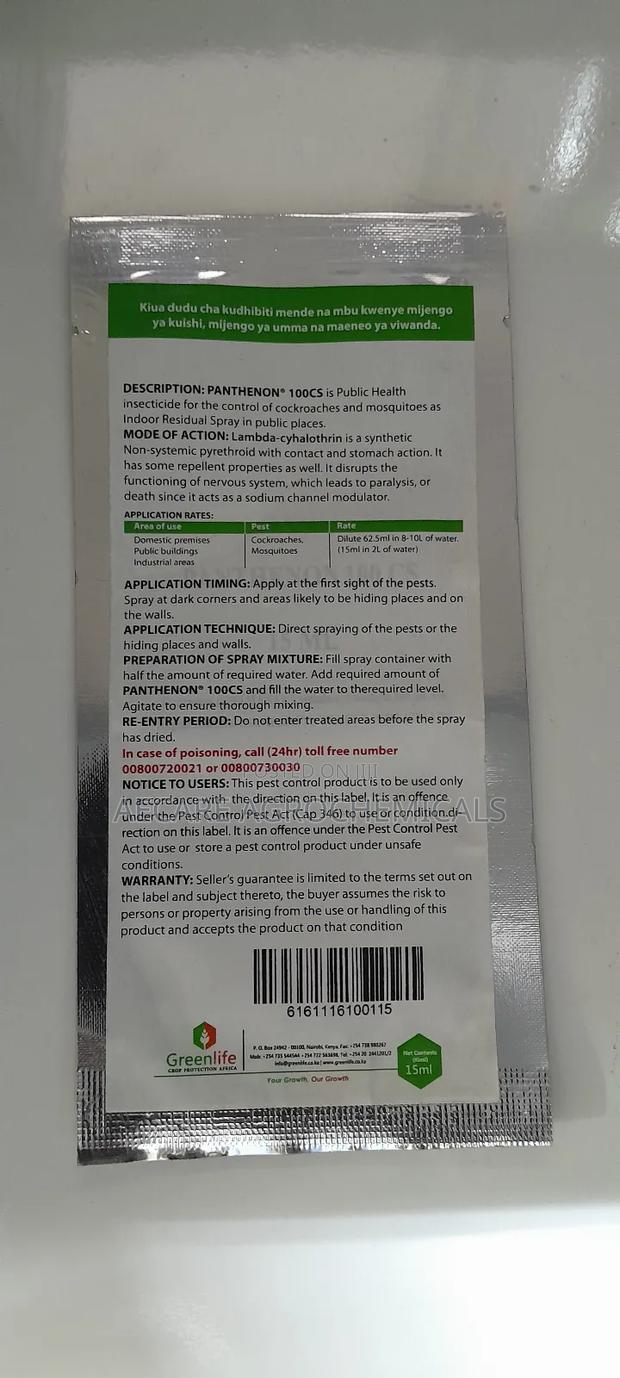 Panthenon 100cs Mosquitoe Insecticide 15ml - thumbnail 6