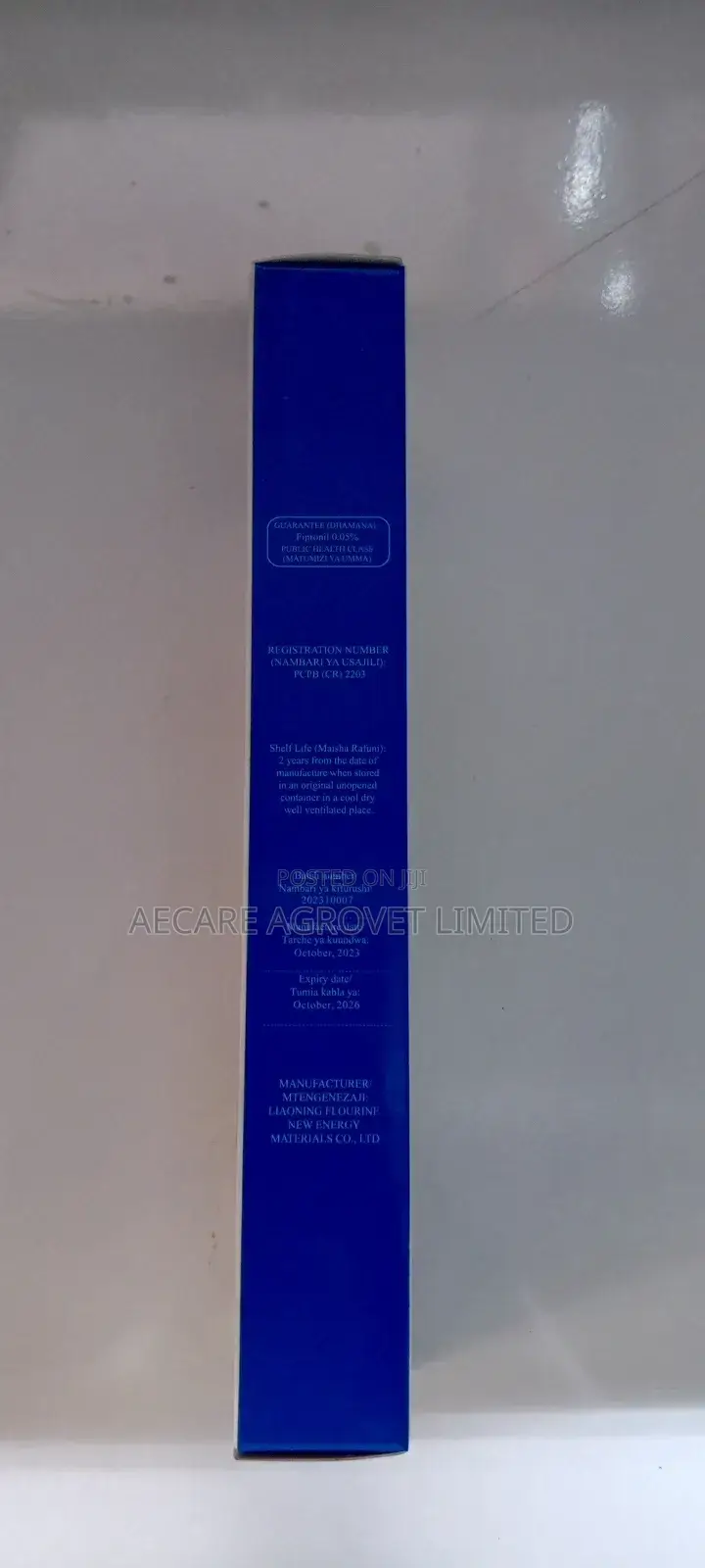 Medex 0.05% Cockroach Gel Insecticide 10G