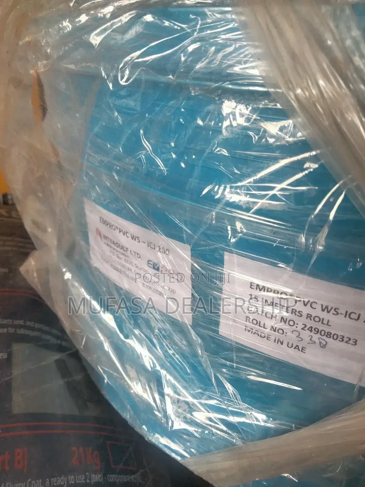 PVC Waterstops