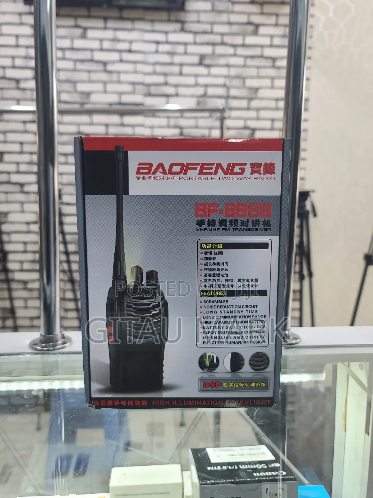 Baofeng Bf-888s Walkie Talkiees