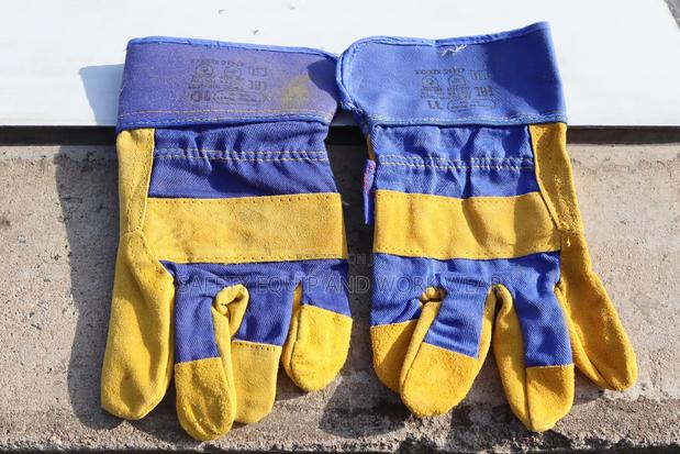 Short Leather Safety-wear - main view