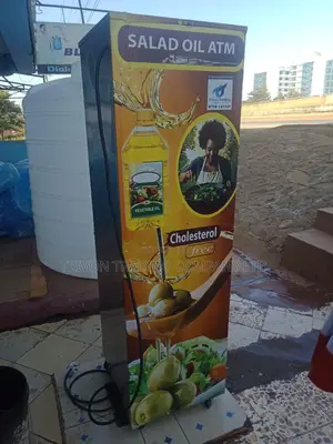 Stainless Salad/Cooking Oil ATM