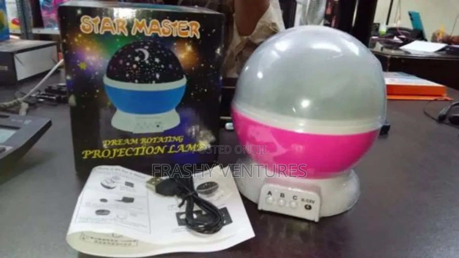 Star Master Dream Rotating Lamp
