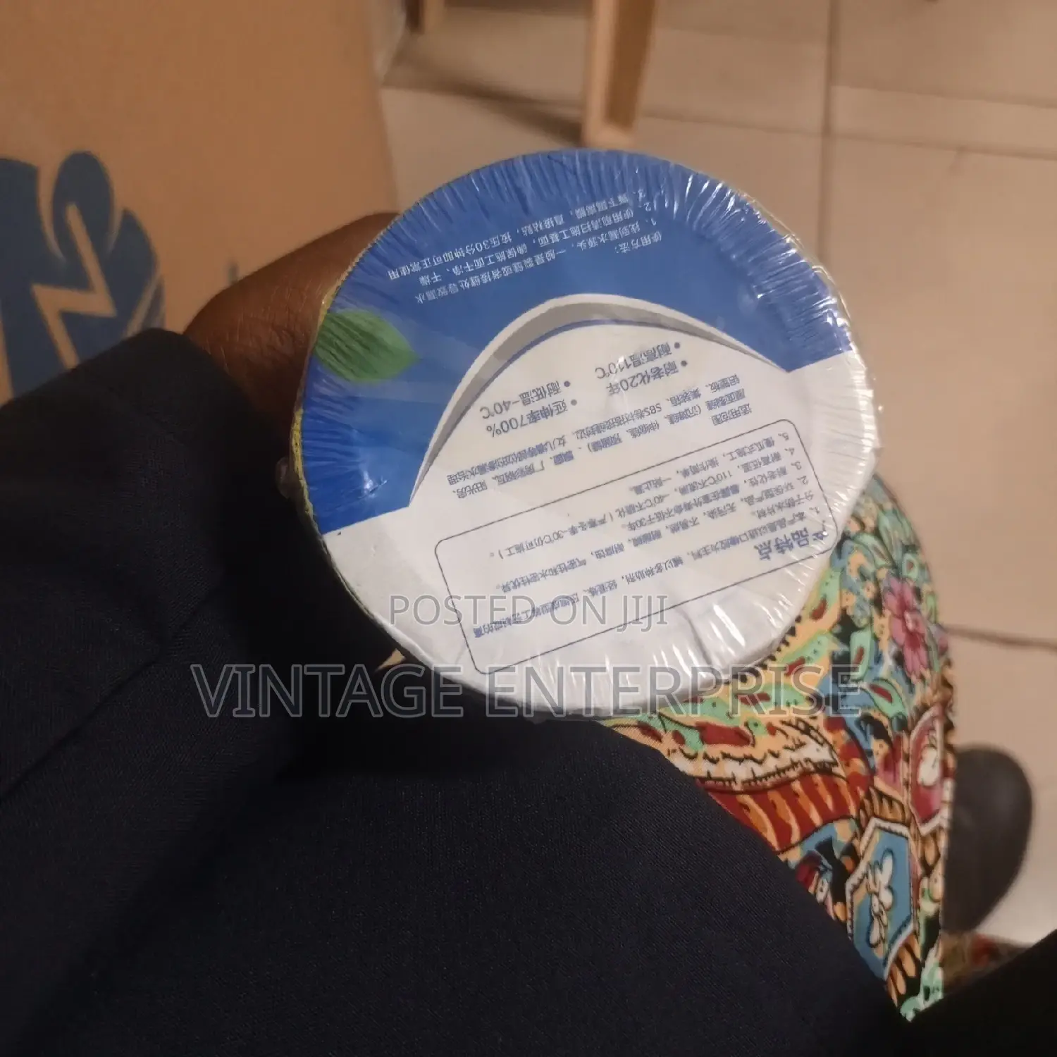 Waterproof Tape Paste