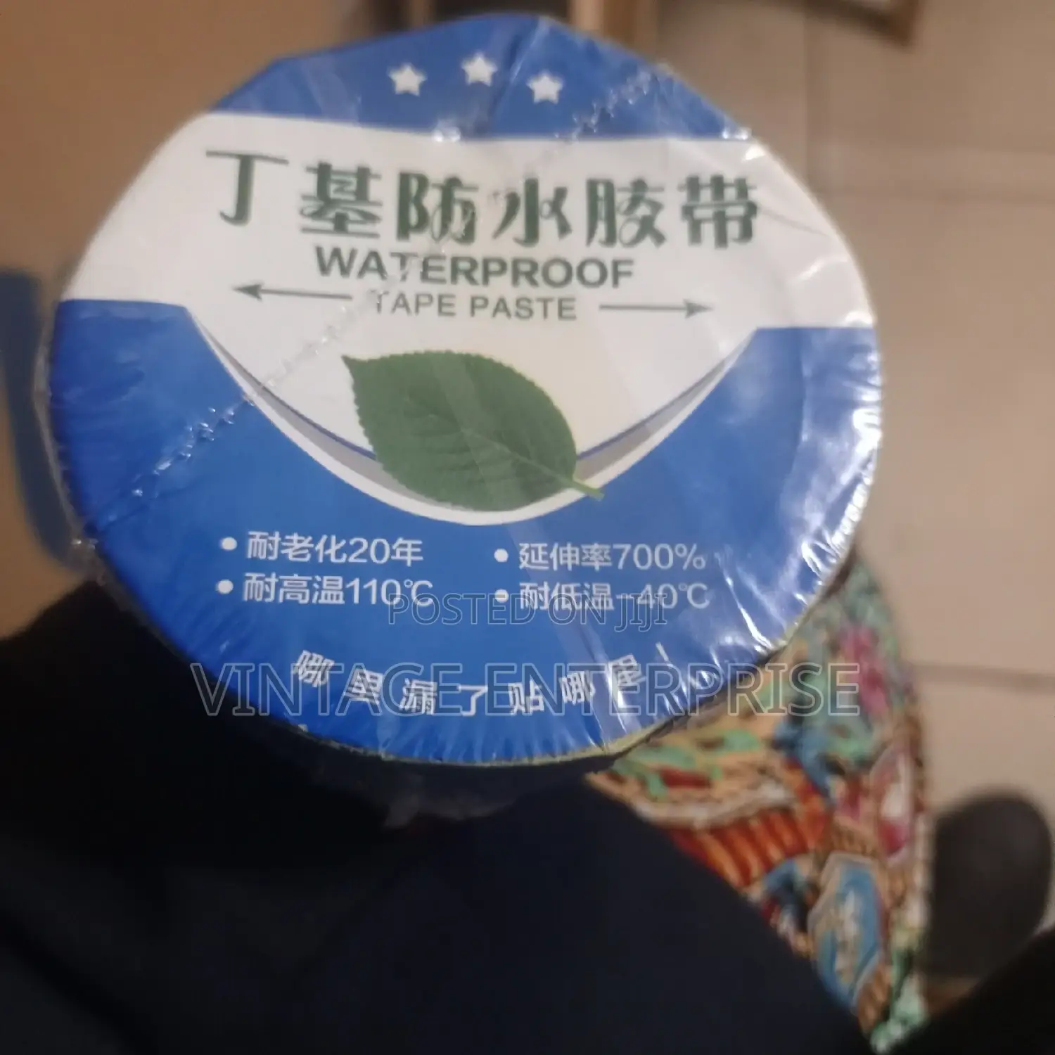 Waterproof Tape Pastewaterproof Tape Paste