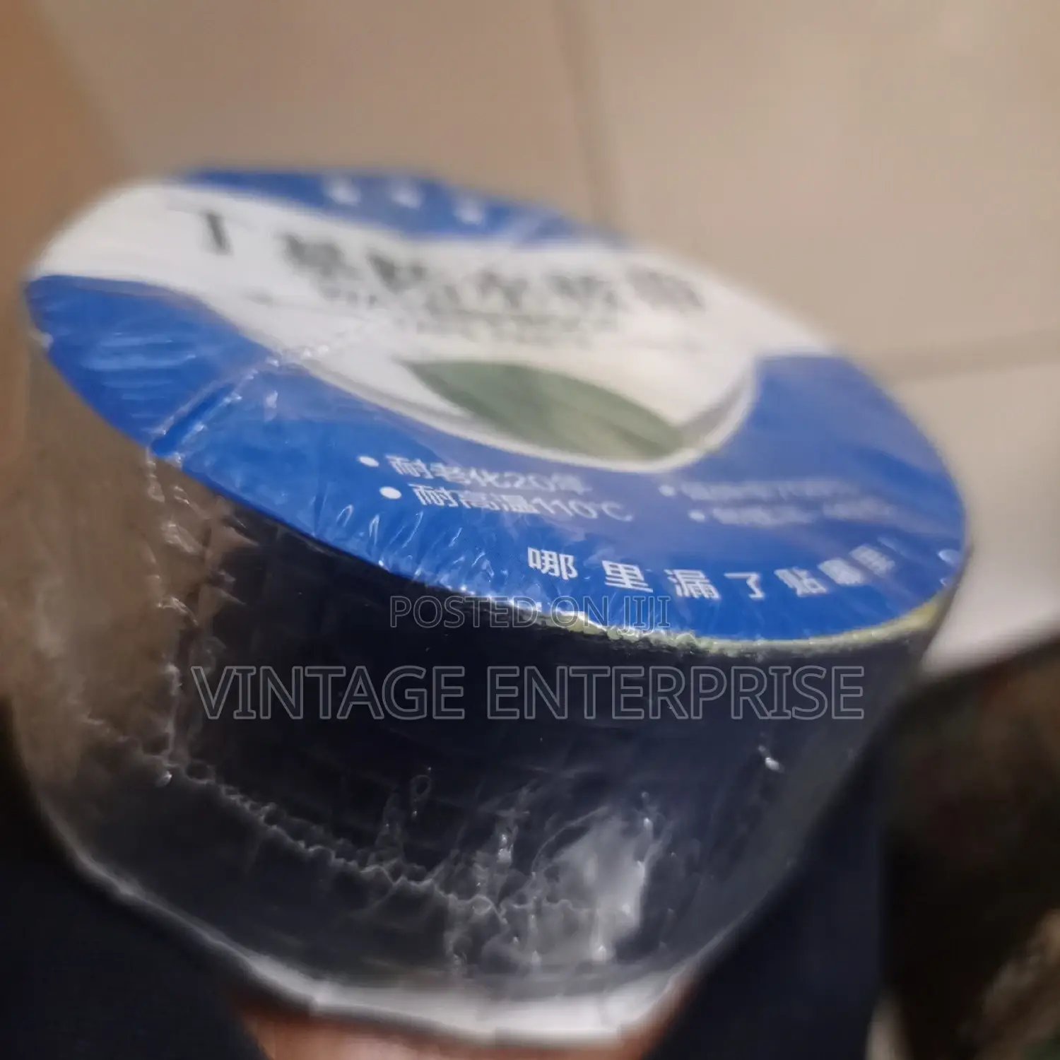 Waterproof Tape Pastewaterproof Tape Paste