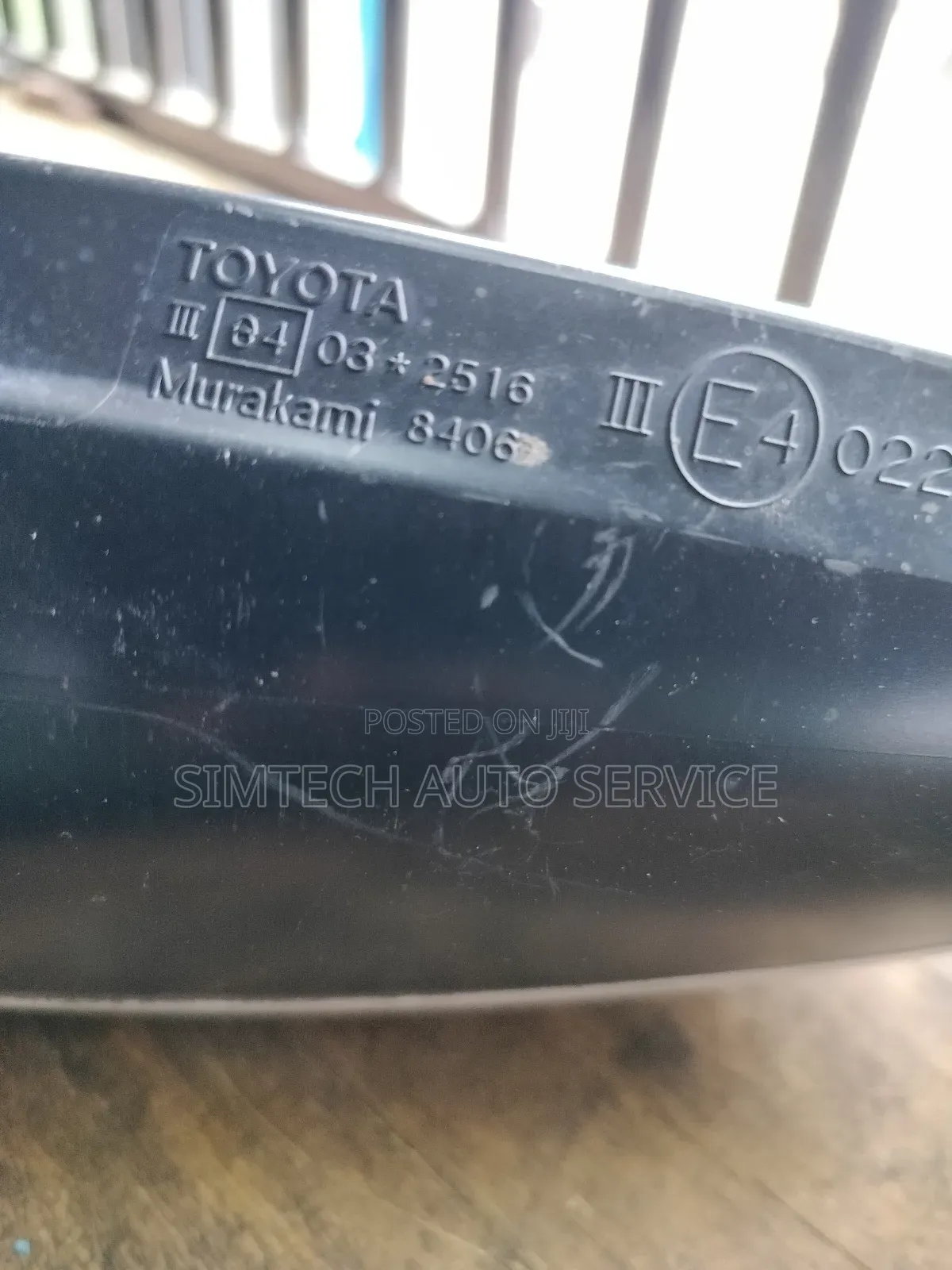 Toyota Esima Hybrid Side Mirror Murakami 8406