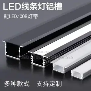 Aluminum Profiles 17mm Silver Recessed Profile