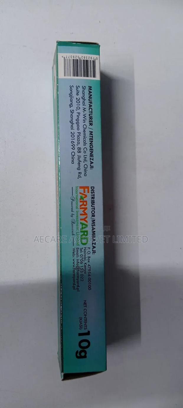 Mende Clean Cockroach Gel Bait 10G ( Imidex ) - thumbnail 2
