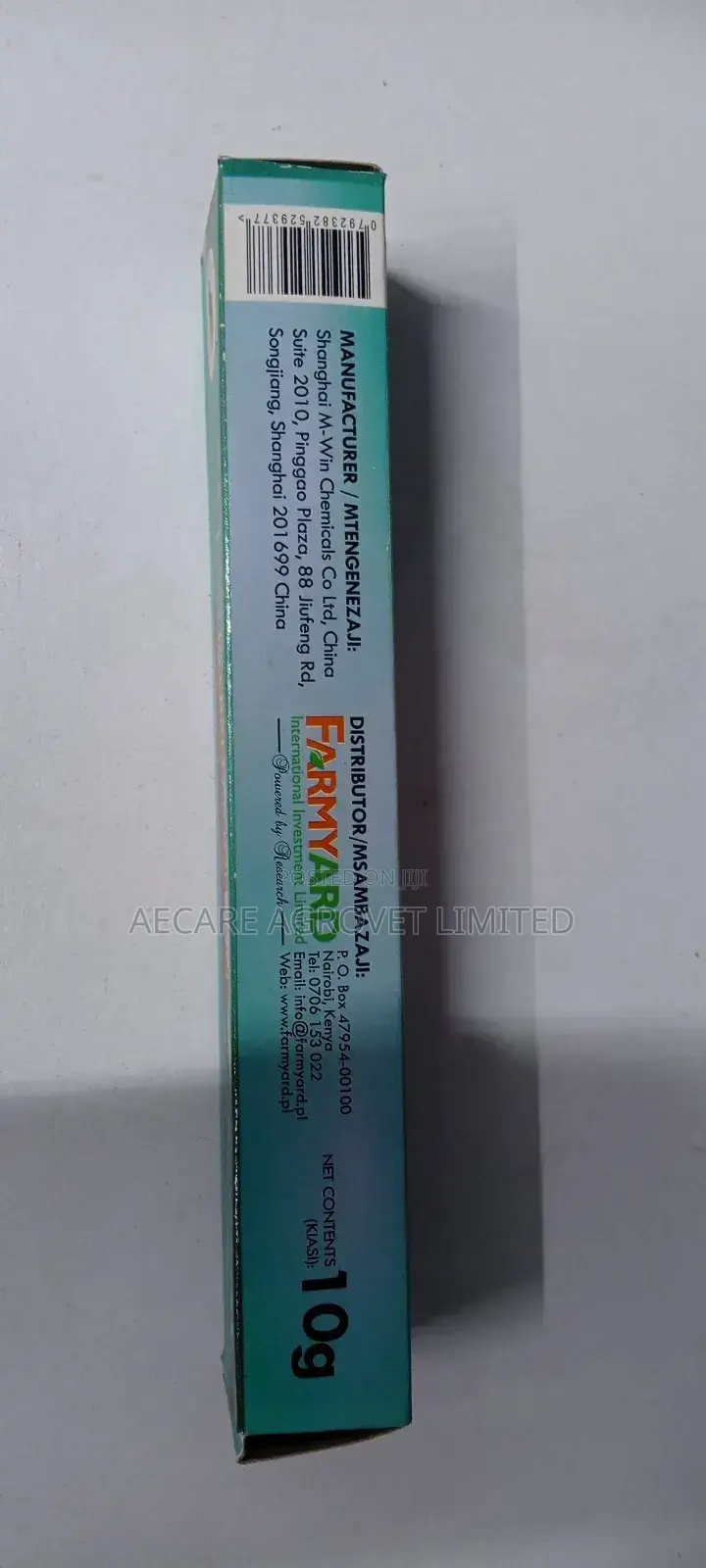 Mende Clean Cockroach Gel Bait 10G ( Imidex )
