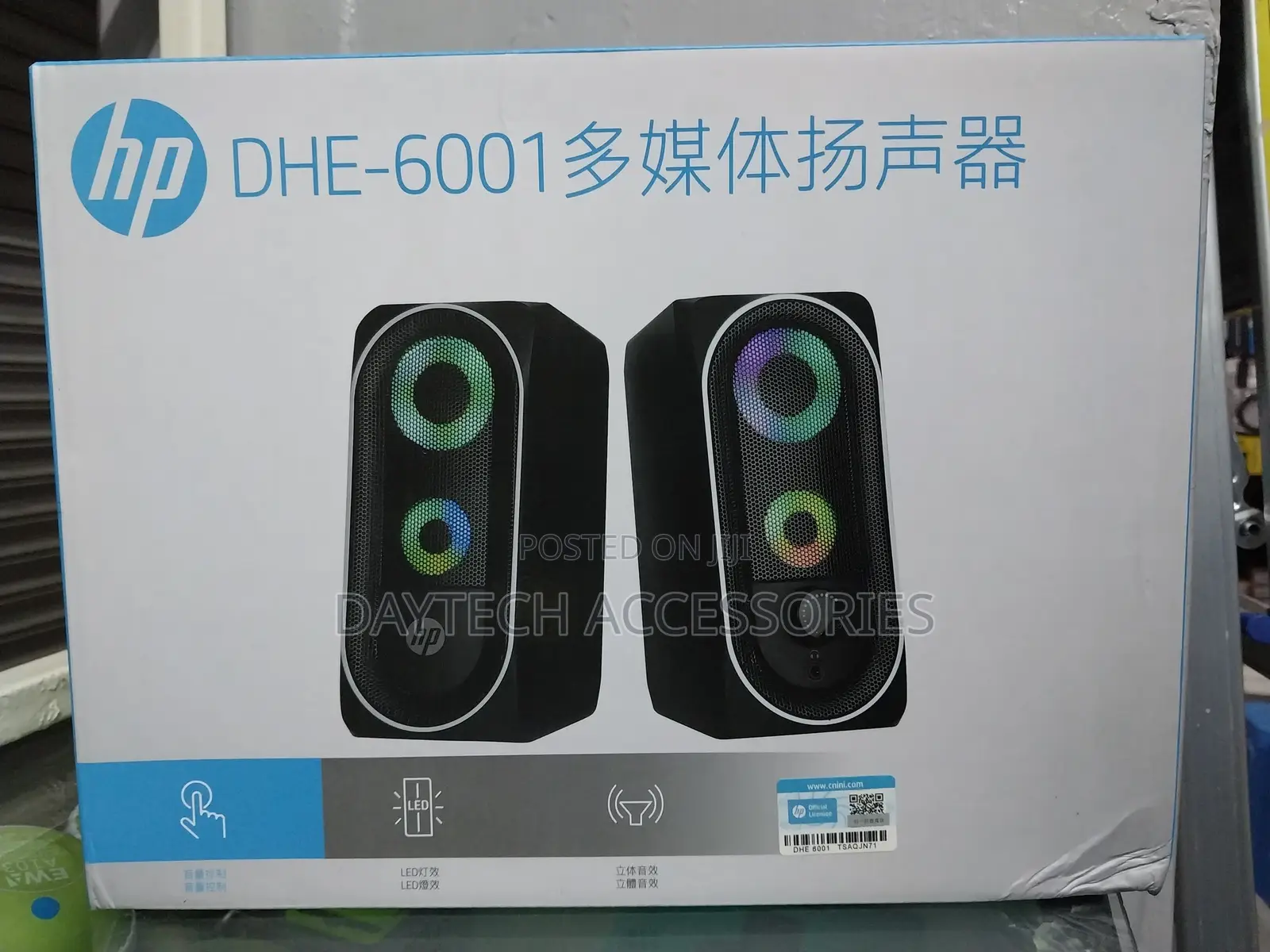 Hp Dhe-6001 Wired Desktop/Laptop Multimedia Speakers
