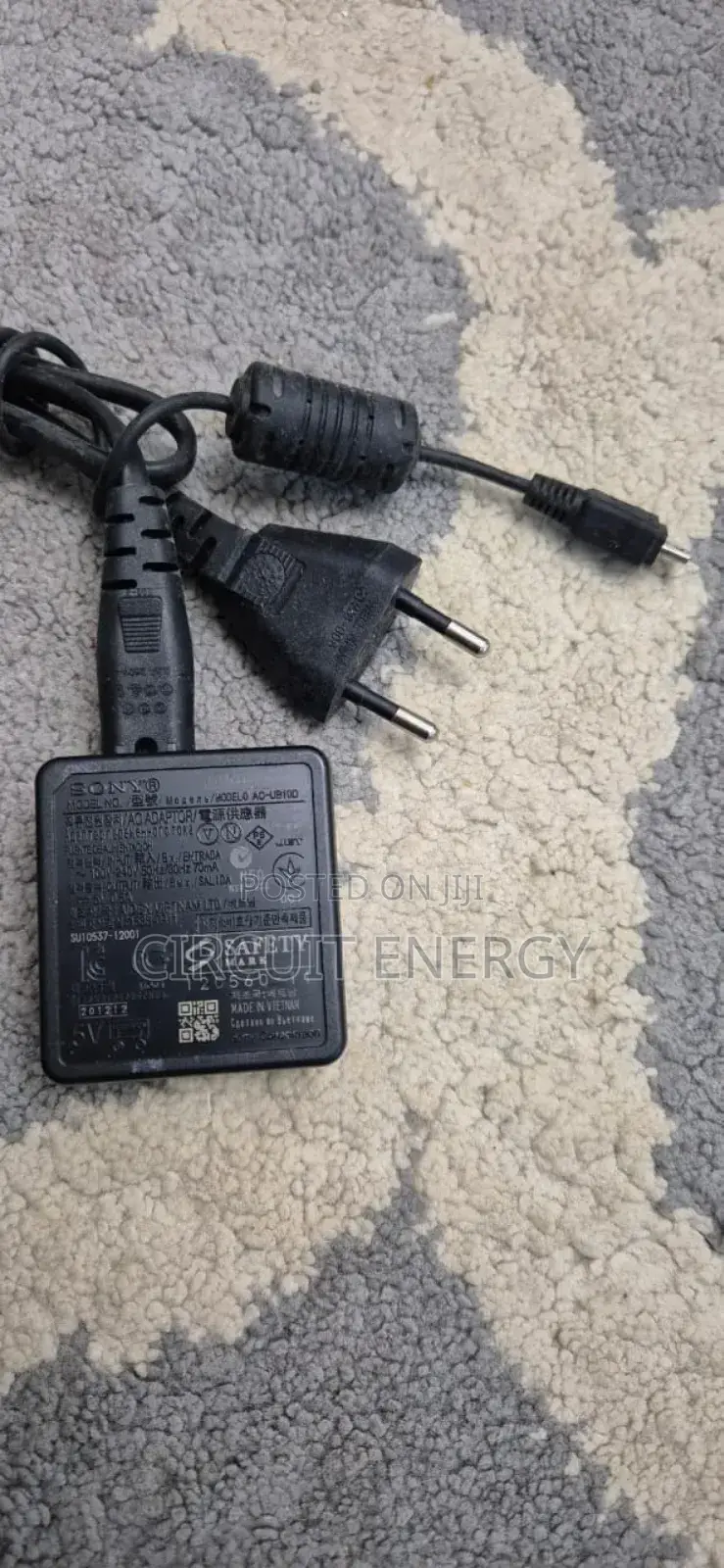 Sony NP Battery Charger