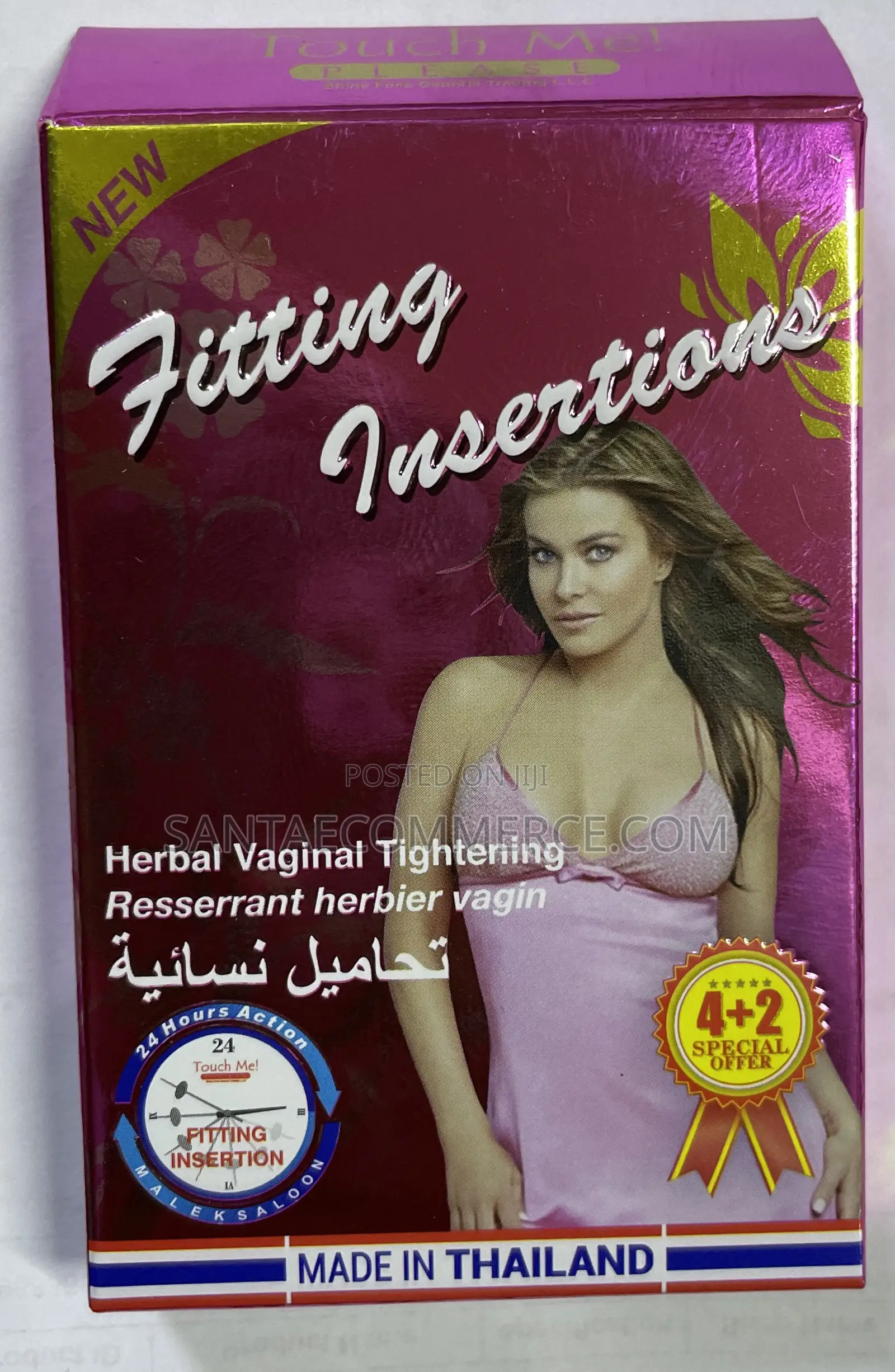 Herbal Vaginal Tightening Fitting Insertions