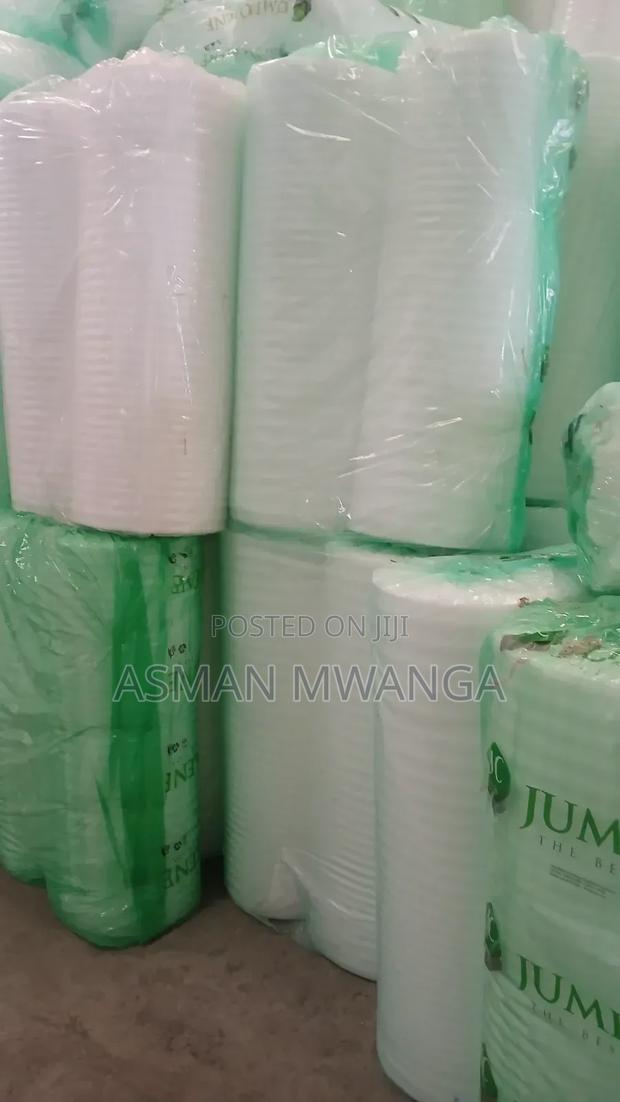Underlay 1m×50m - main view
