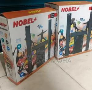 Nobel 2040 Subwoofer - thumbnail 2