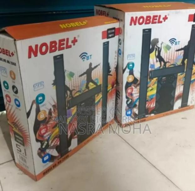 Nobel 2040 Subwoofer - main view